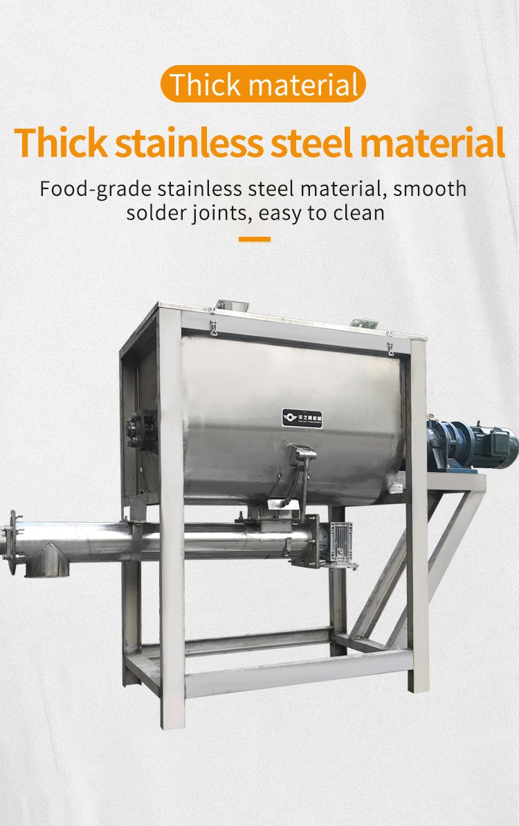 Food Grade Stainless Steel 200L Horizontal Mixer