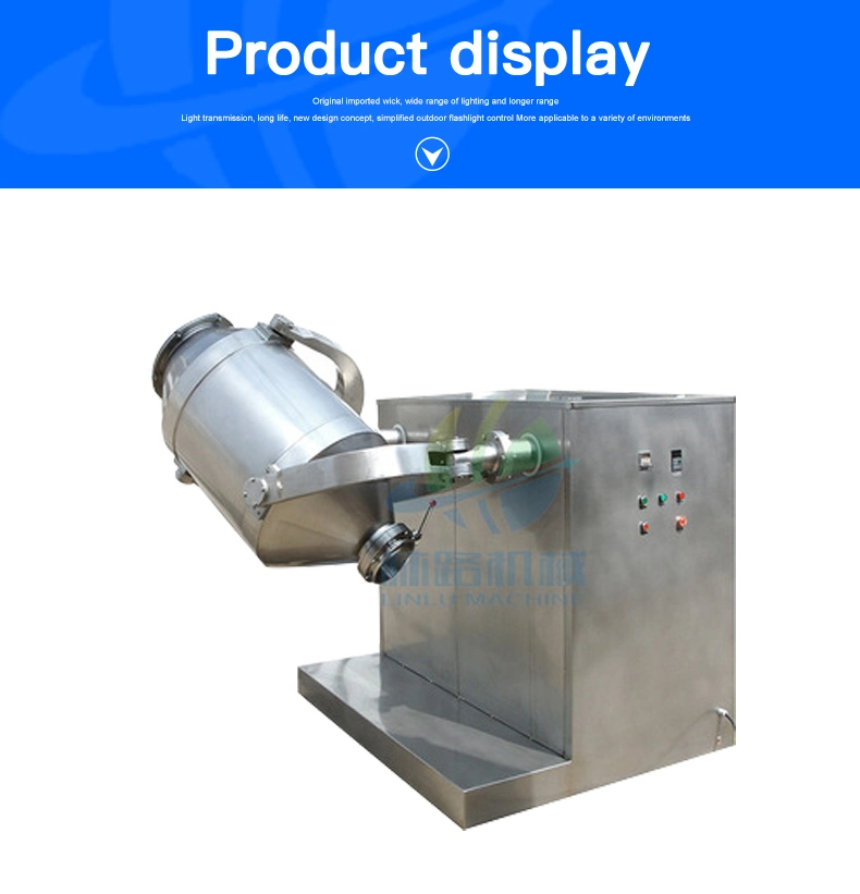 Pharmaceutical/Chemical Industrial Powder Three-Dimensional Motion Mixing Machine Small Laboratory 3D Powder Mixer